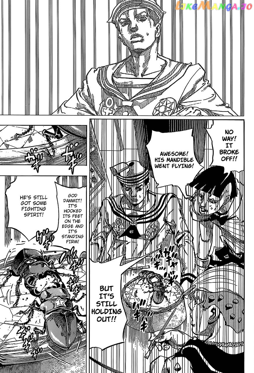 Jojo no Kimyou na Bouken - Jojorion chapter 35 - page 17