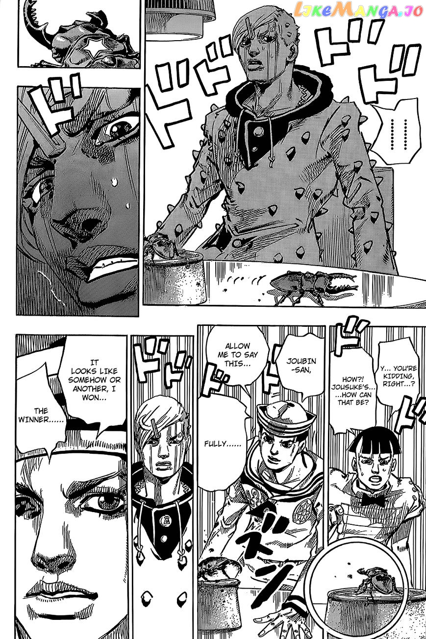 Jojo no Kimyou na Bouken - Jojorion chapter 35 - page 24