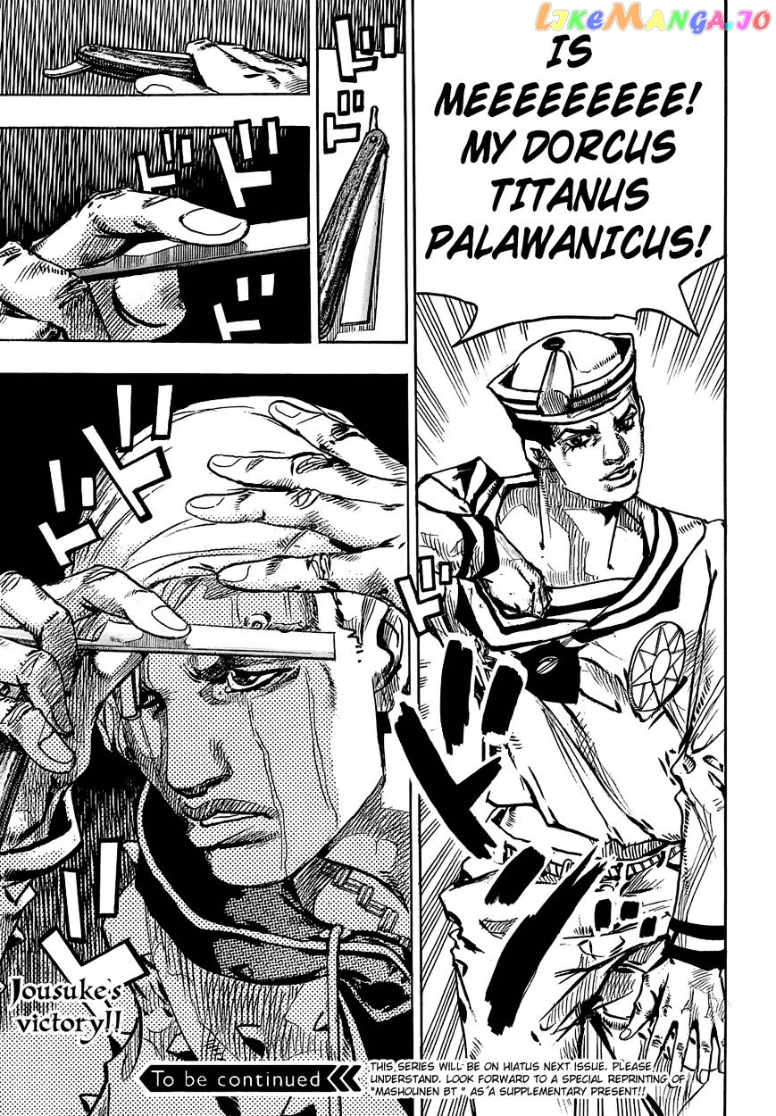 Jojo no Kimyou na Bouken - Jojorion chapter 35 - page 25