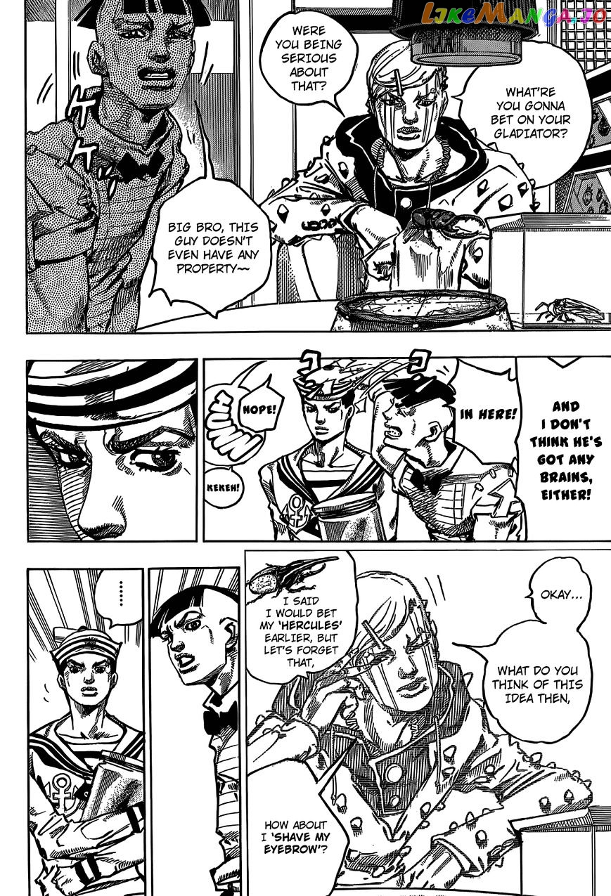 Jojo no Kimyou na Bouken - Jojorion chapter 35 - page 5