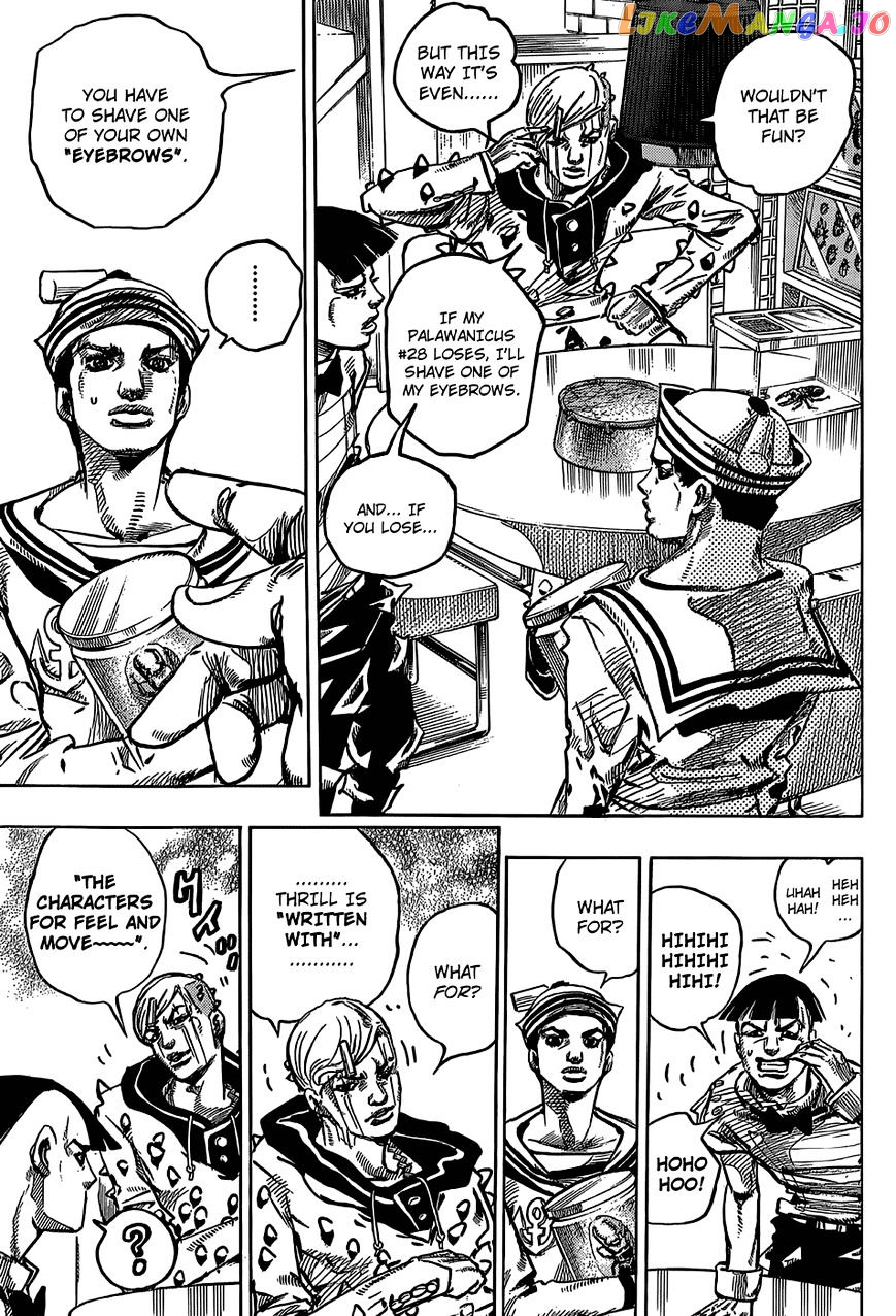 Jojo no Kimyou na Bouken - Jojorion chapter 35 - page 6