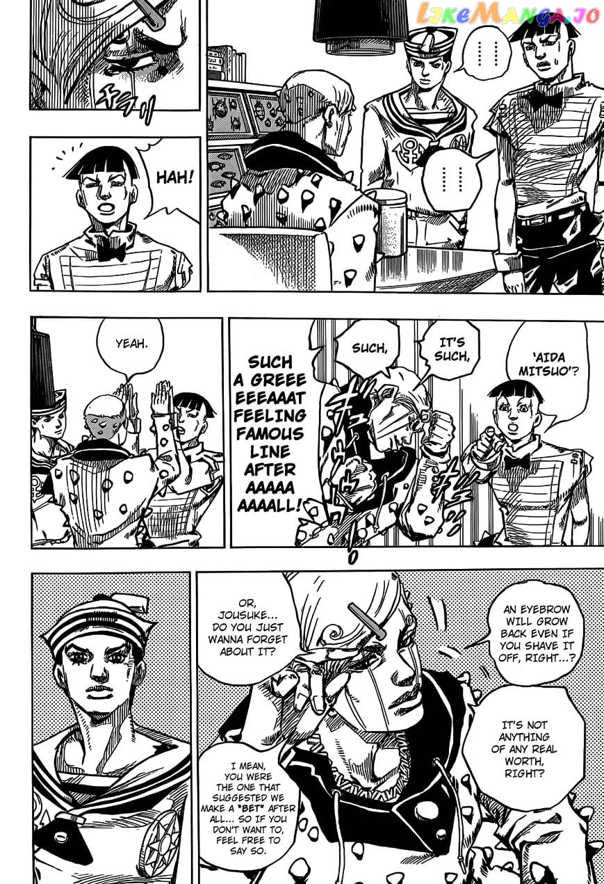 Jojo no Kimyou na Bouken - Jojorion chapter 35 - page 7