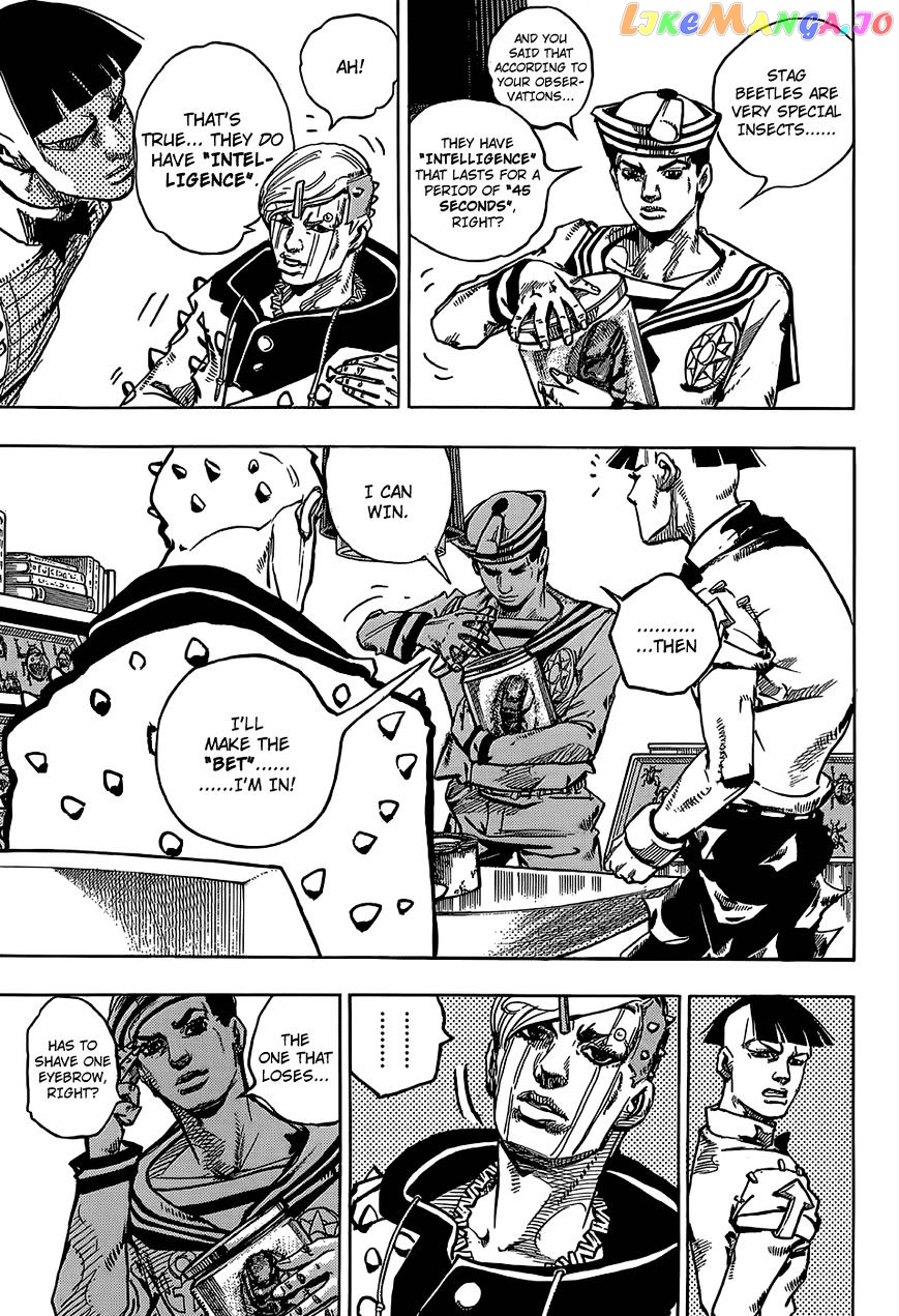 Jojo no Kimyou na Bouken - Jojorion chapter 35 - page 8