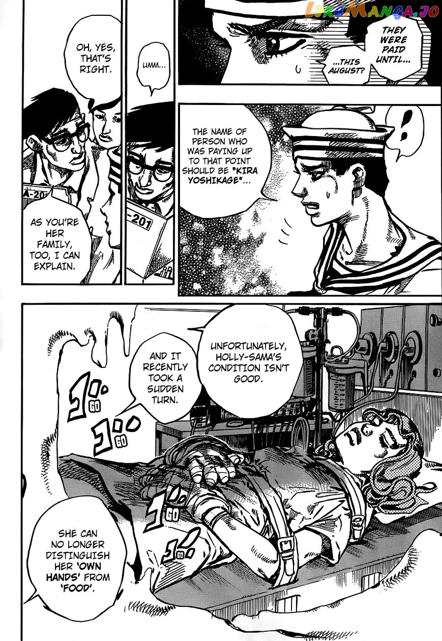 Jojo no Kimyou na Bouken - Jojorion chapter 58 - page 10
