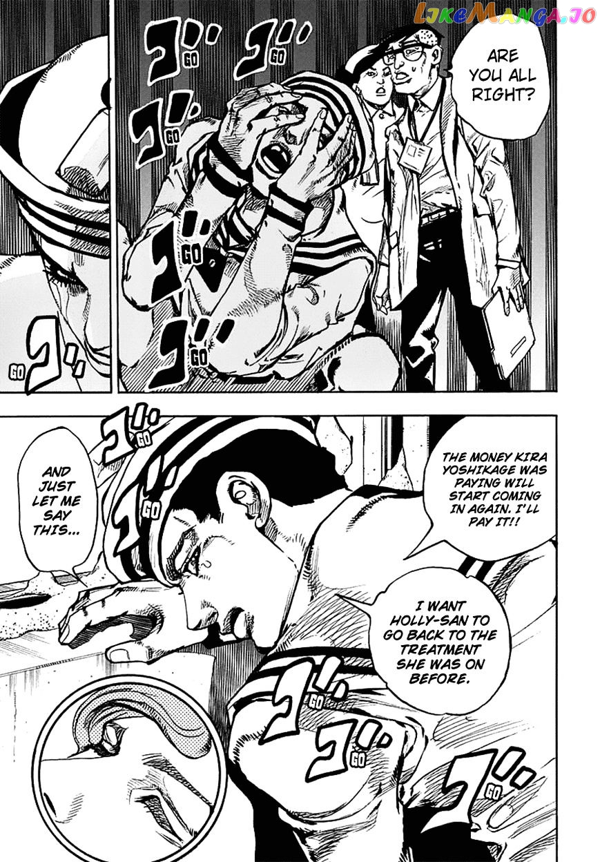 Jojo no Kimyou na Bouken - Jojorion chapter 58 - page 15