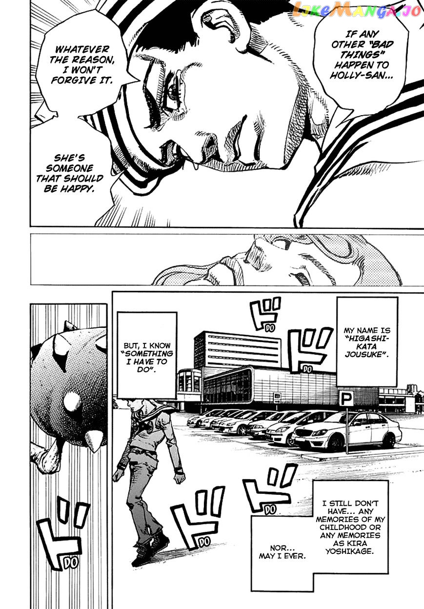 Jojo no Kimyou na Bouken - Jojorion chapter 58 - page 16