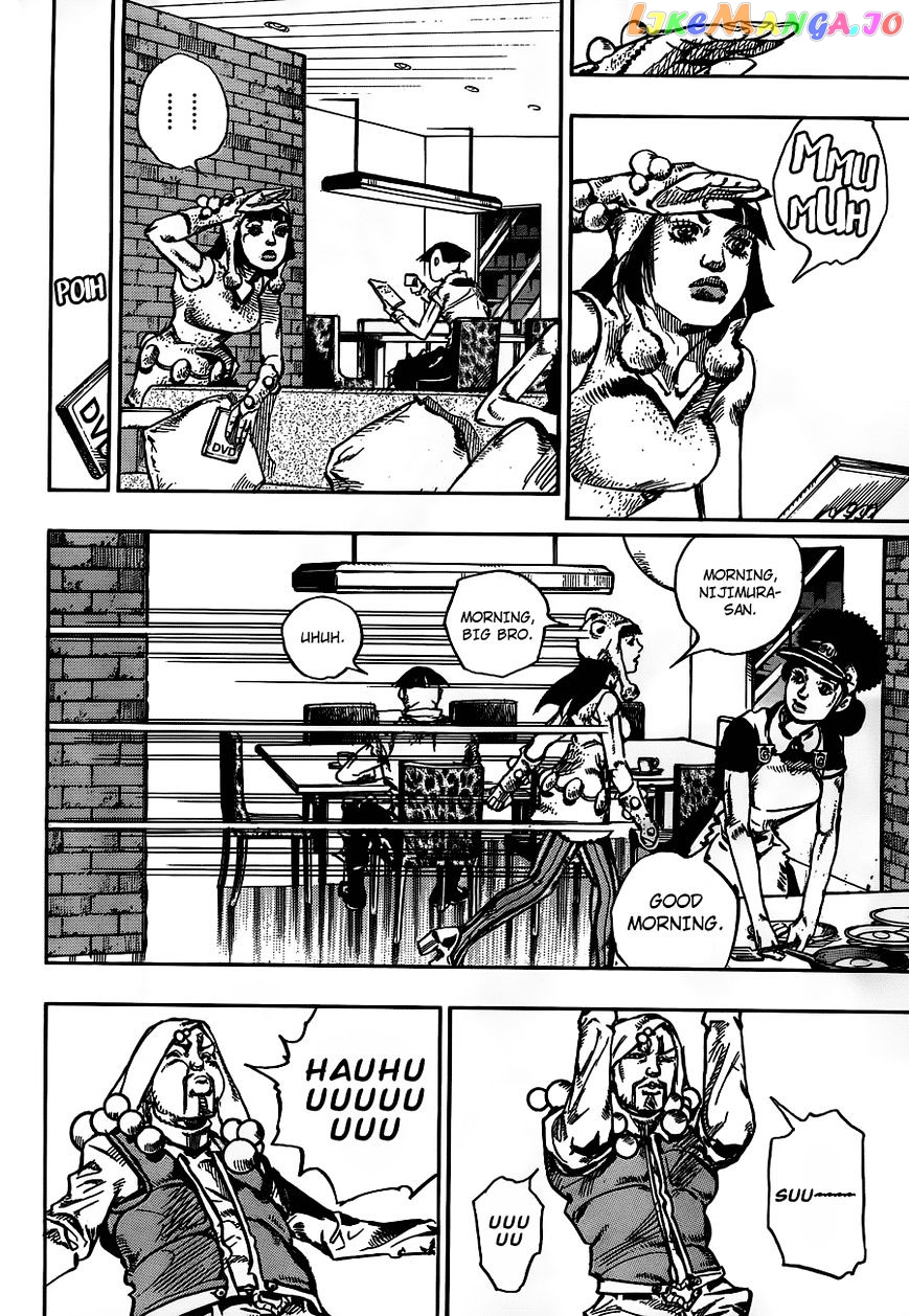 Jojo no Kimyou na Bouken - Jojorion chapter 58 - page 18