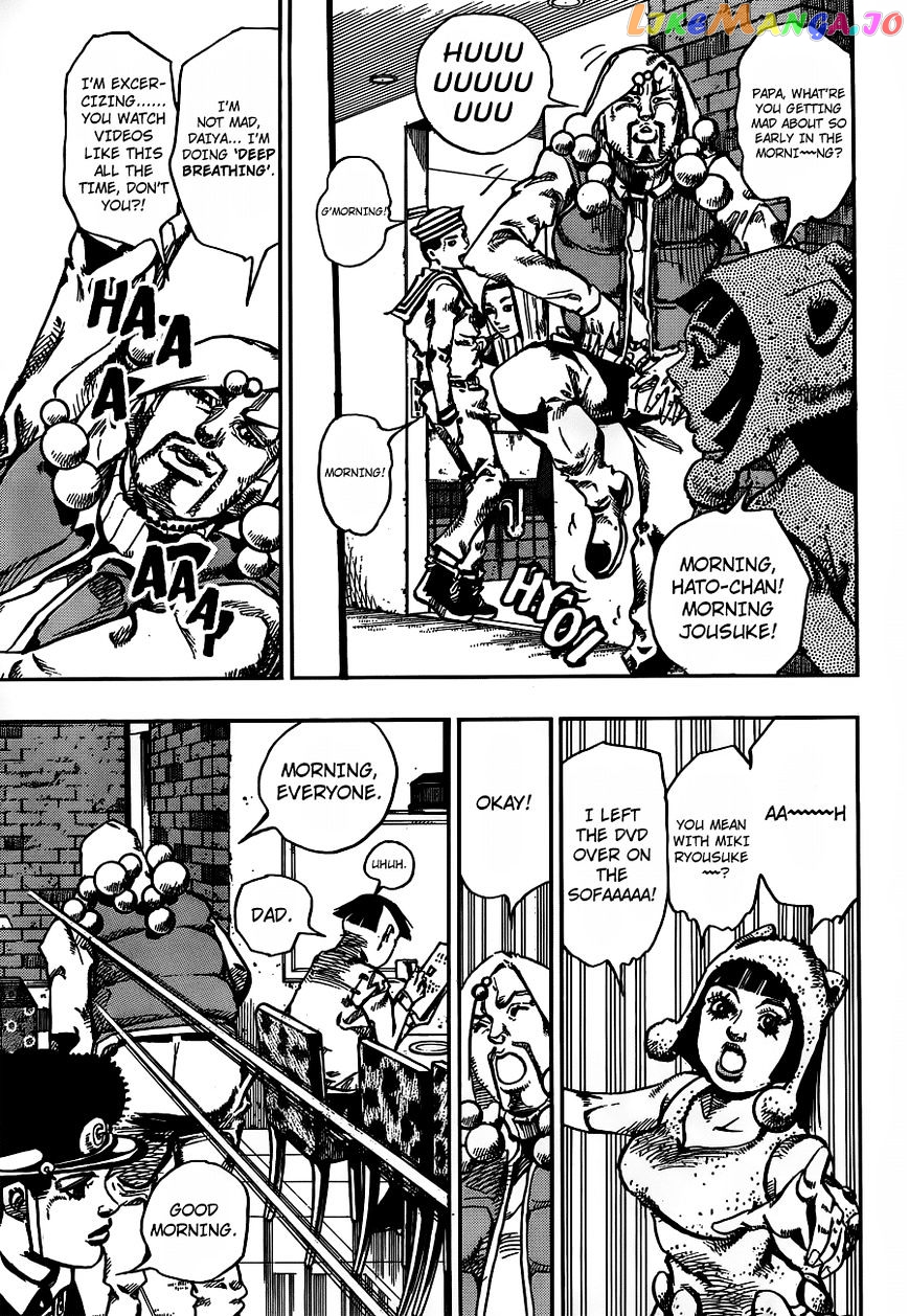 Jojo no Kimyou na Bouken - Jojorion chapter 58 - page 19