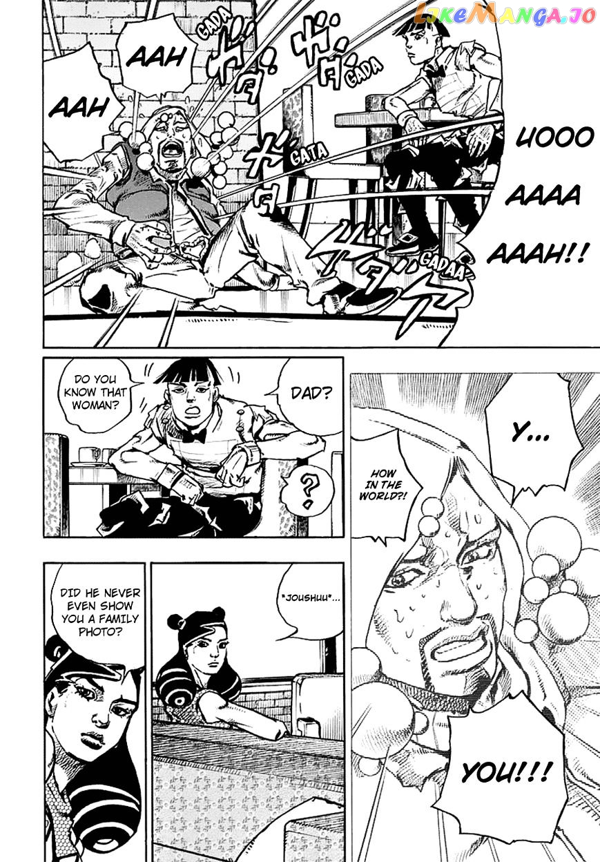 Jojo no Kimyou na Bouken - Jojorion chapter 58 - page 24
