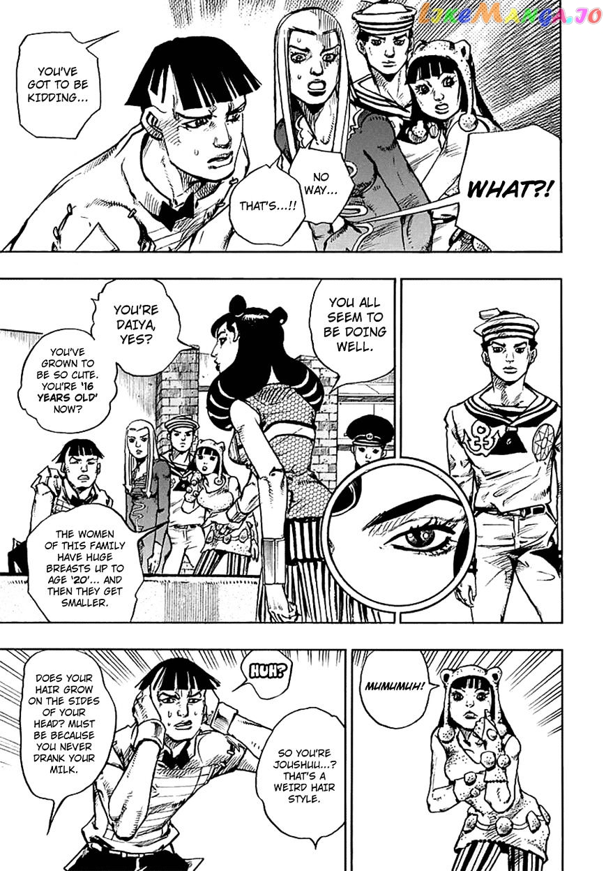 Jojo no Kimyou na Bouken - Jojorion chapter 58 - page 25