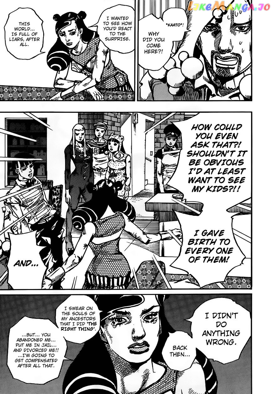 Jojo no Kimyou na Bouken - Jojorion chapter 58 - page 29