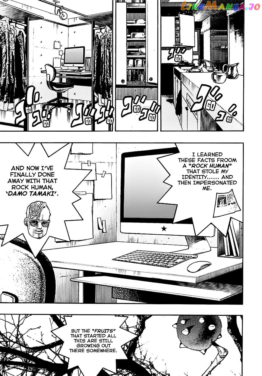 Jojo no Kimyou na Bouken - Jojorion chapter 58 - page 3