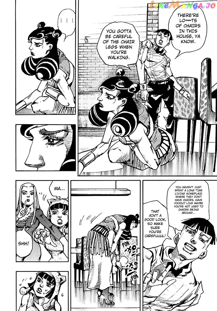 Jojo no Kimyou na Bouken - Jojorion chapter 58 - page 34