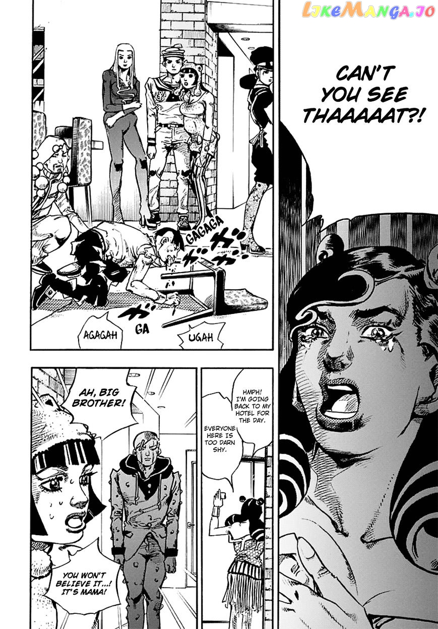 Jojo no Kimyou na Bouken - Jojorion chapter 58 - page 39