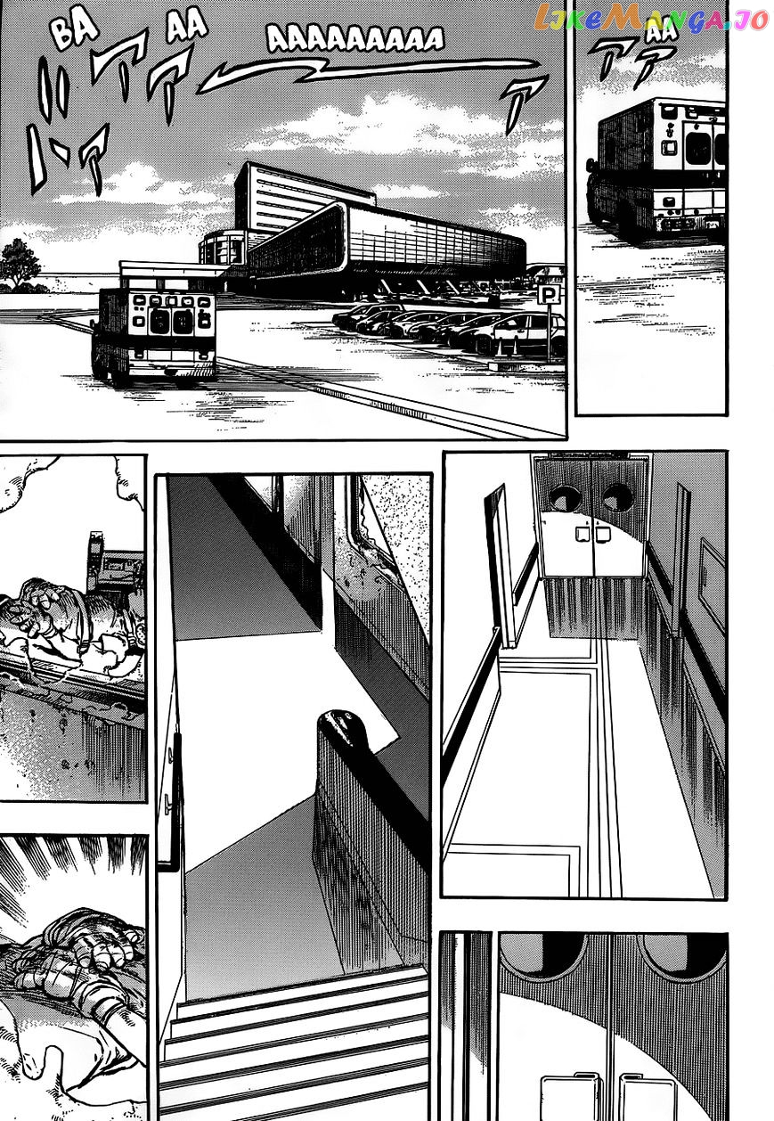 Jojo no Kimyou na Bouken - Jojorion chapter 58 - page 5