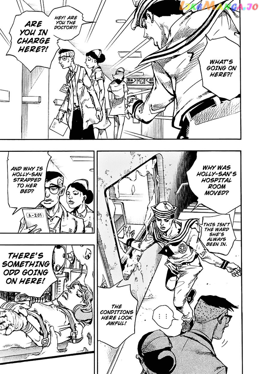 Jojo no Kimyou na Bouken - Jojorion chapter 58 - page 7
