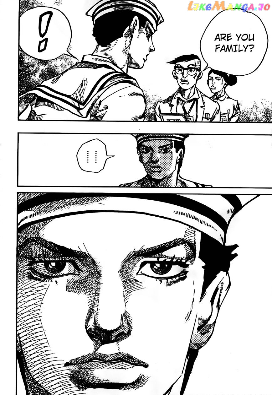 Jojo no Kimyou na Bouken - Jojorion chapter 58 - page 8