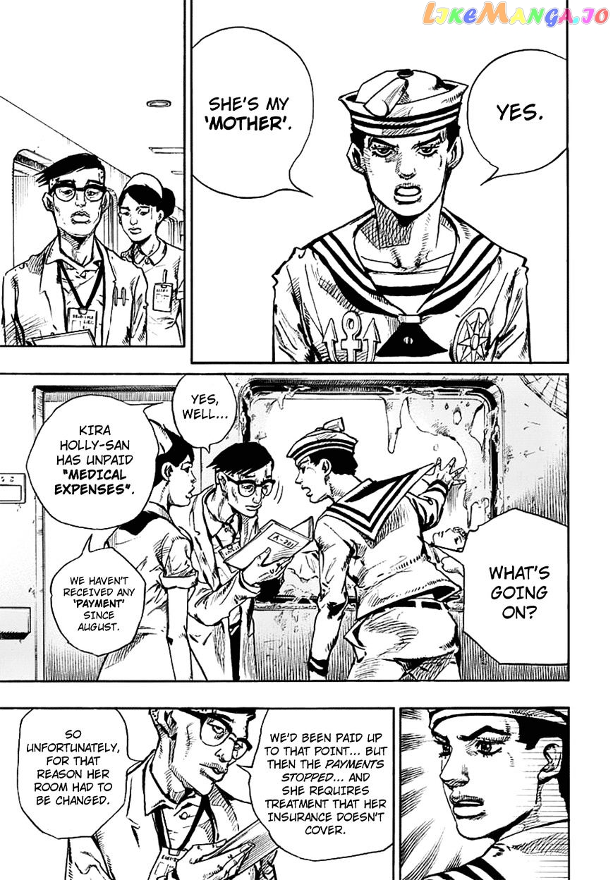 Jojo no Kimyou na Bouken - Jojorion chapter 58 - page 9