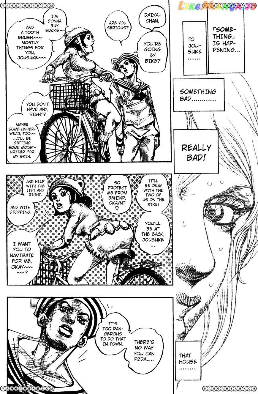 Jojo no Kimyou na Bouken - Jojorion chapter 10 - page 11