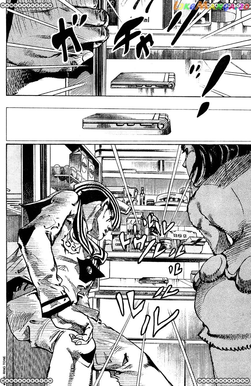 Jojo no Kimyou na Bouken - Jojorion chapter 10 - page 31