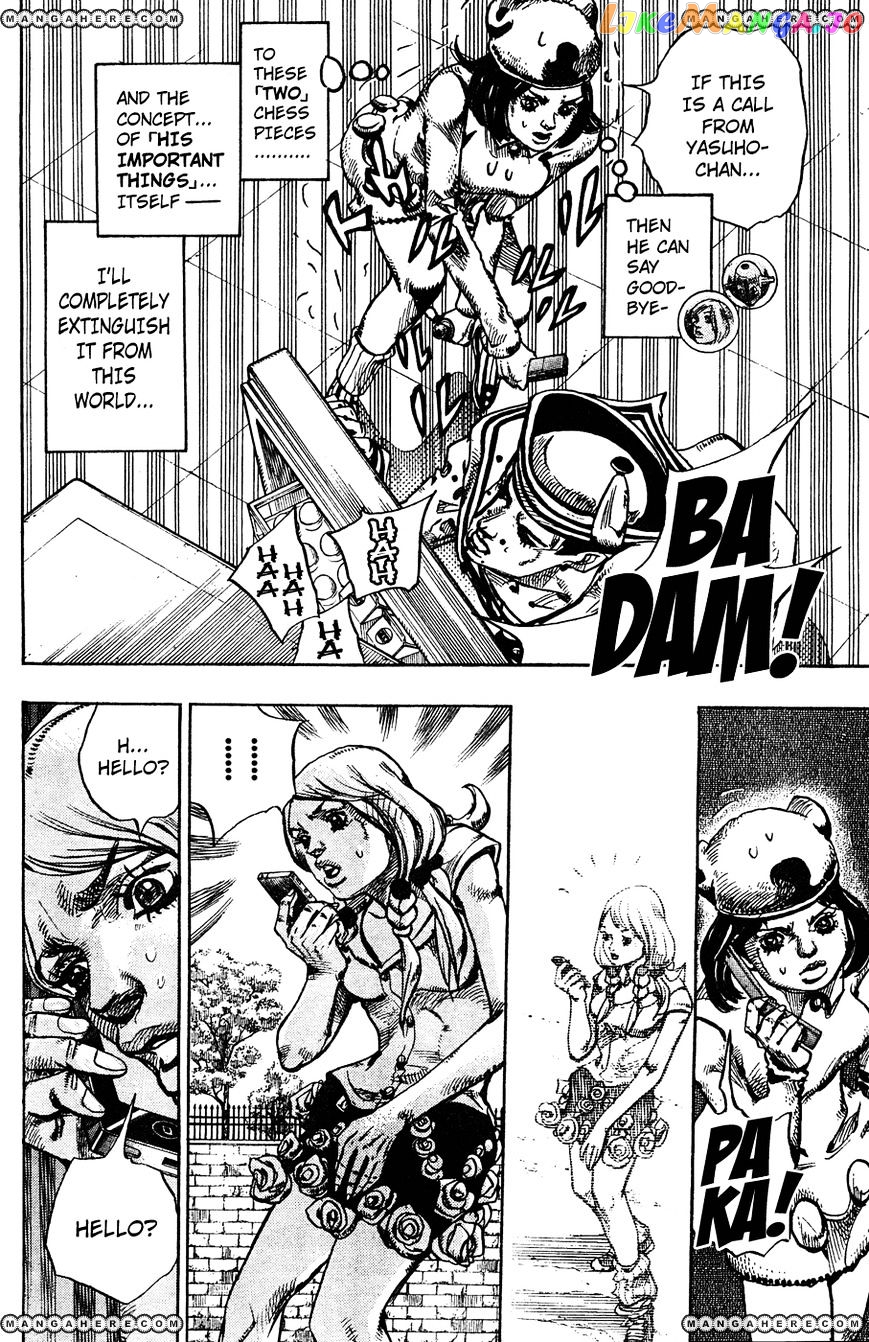 Jojo no Kimyou na Bouken - Jojorion chapter 10 - page 33