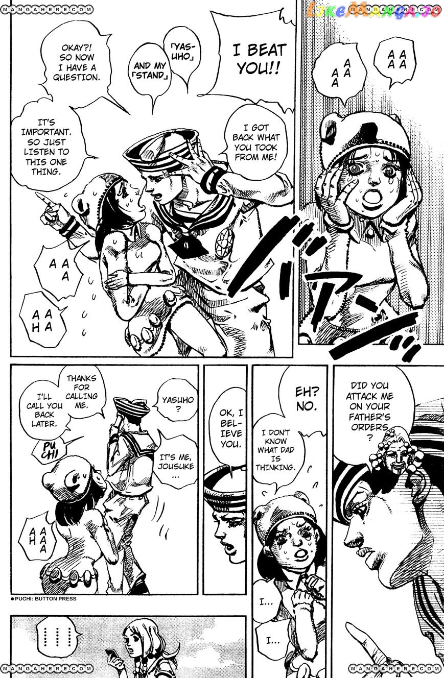 Jojo no Kimyou na Bouken - Jojorion chapter 10 - page 38