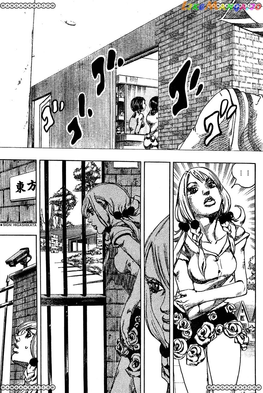 Jojo no Kimyou na Bouken - Jojorion chapter 10 - page 4