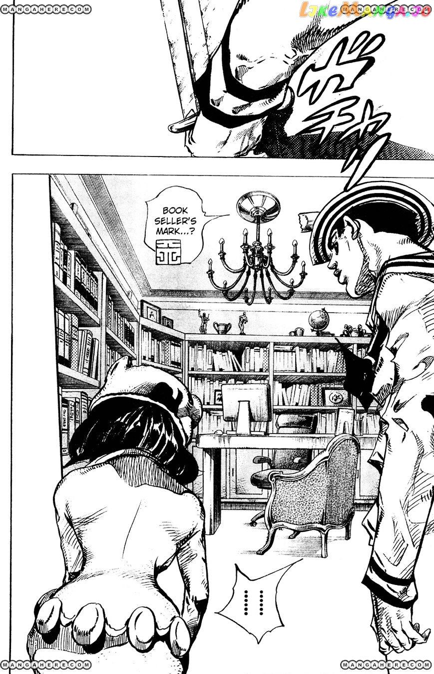 Jojo no Kimyou na Bouken - Jojorion chapter 10 - page 42
