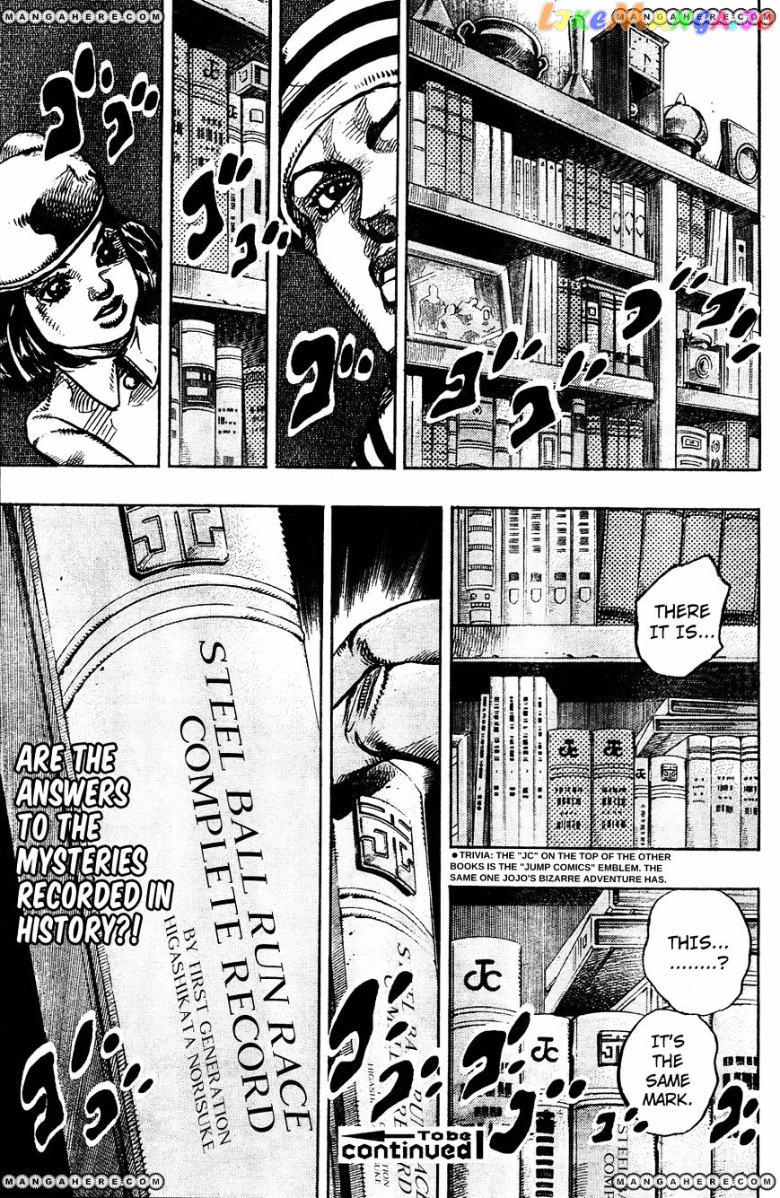 Jojo no Kimyou na Bouken - Jojorion chapter 10 - page 43