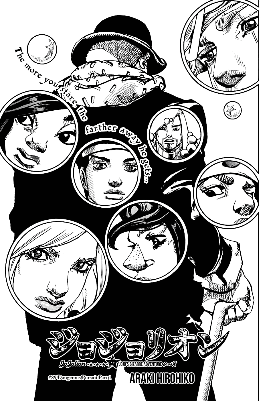 Jojo no Kimyou na Bouken - Jojorion chapter 89 - page 1