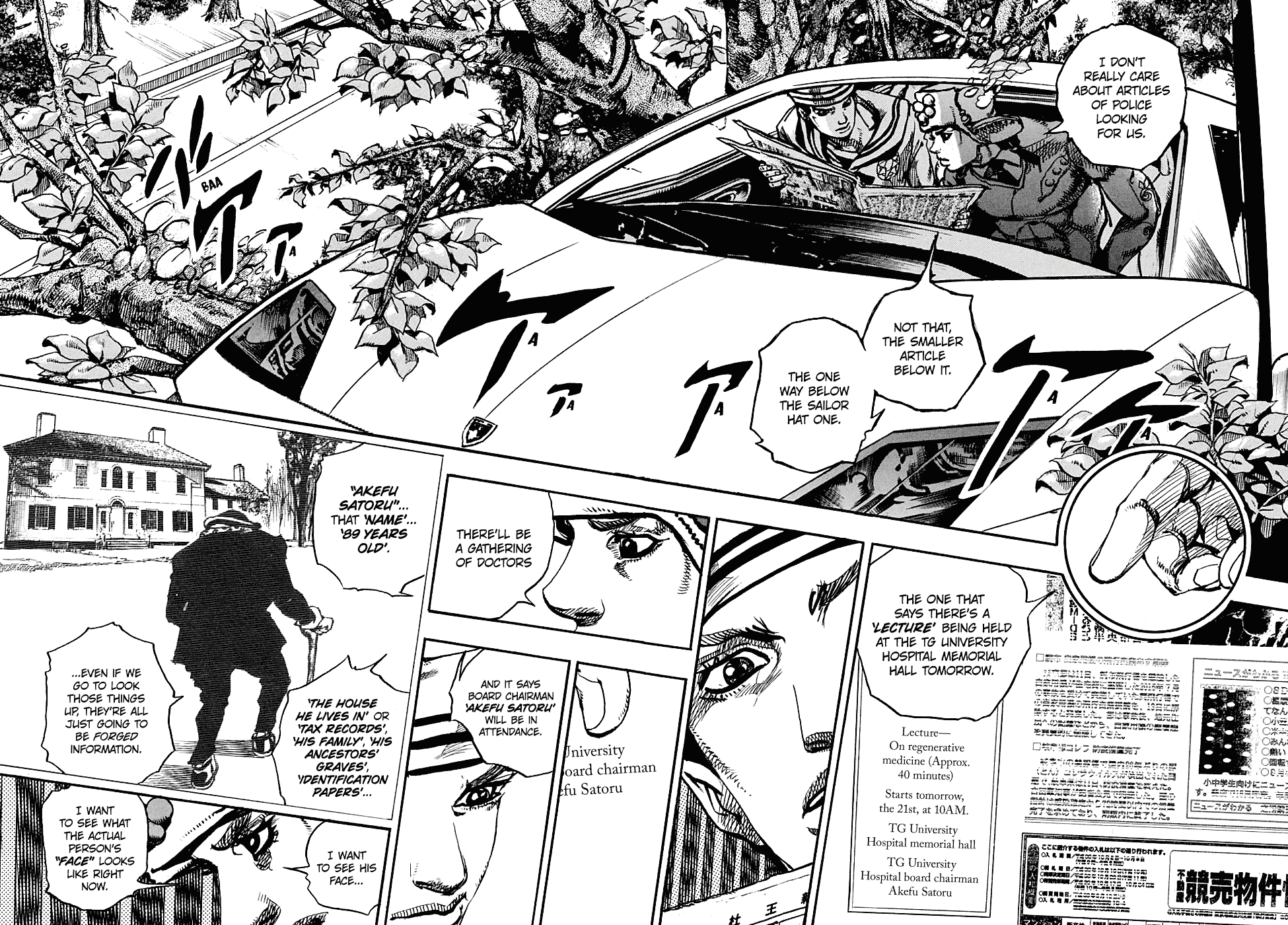 Jojo no Kimyou na Bouken - Jojorion chapter 89 - page 11