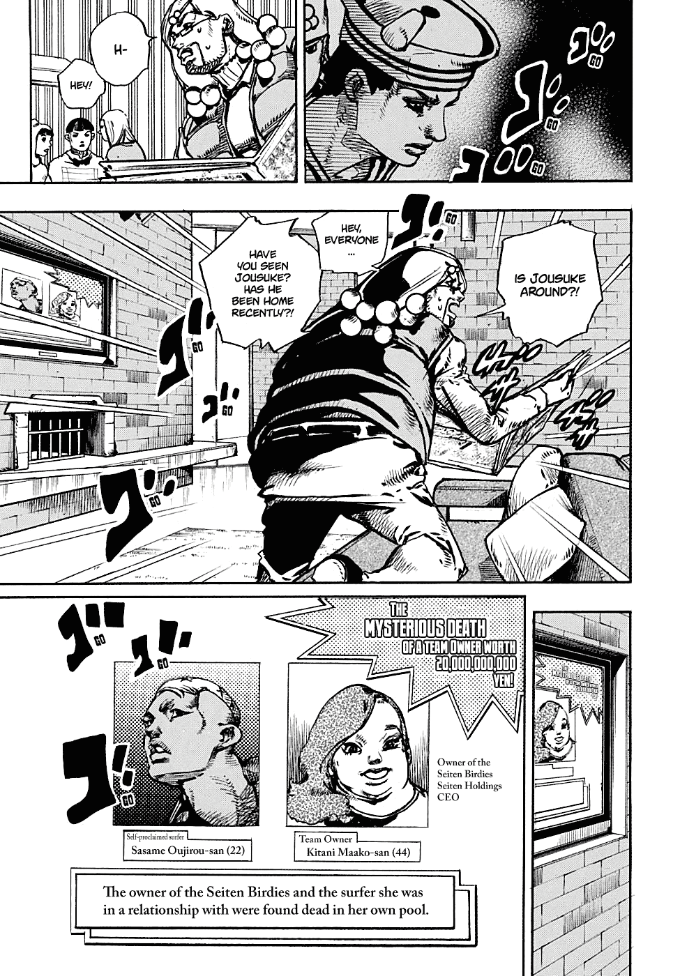 Jojo no Kimyou na Bouken - Jojorion chapter 89 - page 4