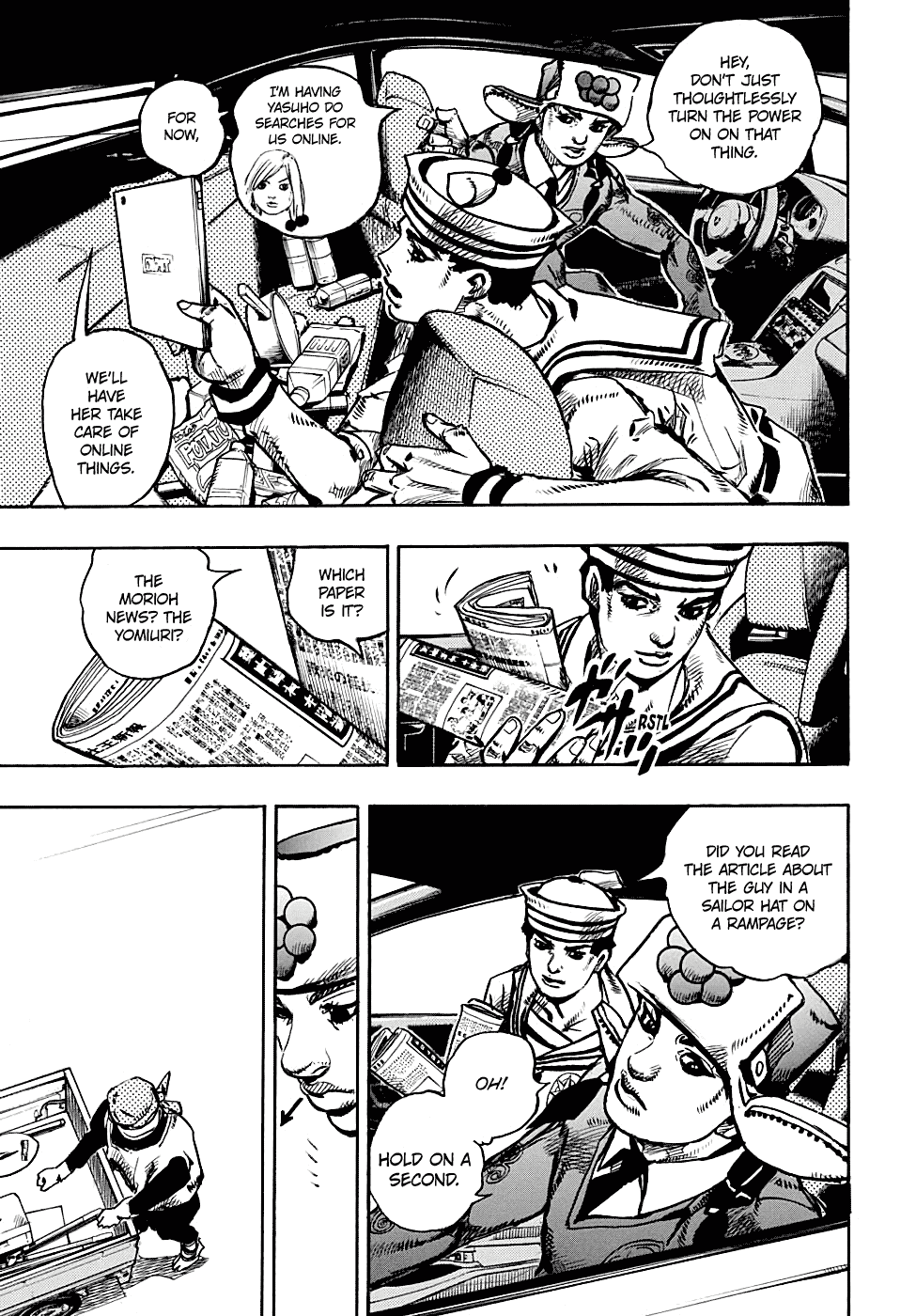 Jojo no Kimyou na Bouken - Jojorion chapter 89 - page 8