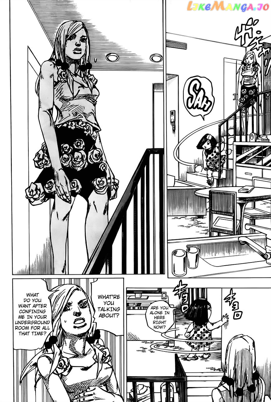 Jojo no Kimyou na Bouken - Jojorion chapter 36 - page 16