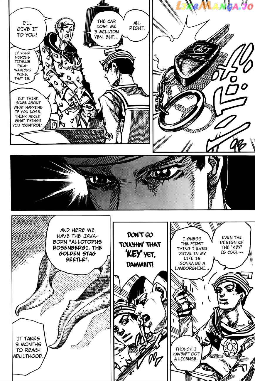 Jojo no Kimyou na Bouken - Jojorion chapter 36 - page 20