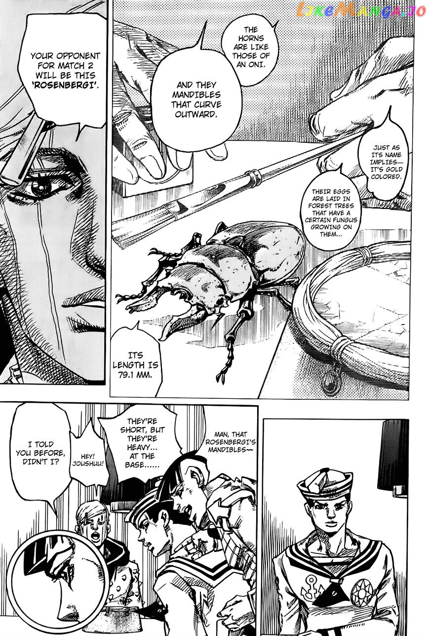 Jojo no Kimyou na Bouken - Jojorion chapter 36 - page 21