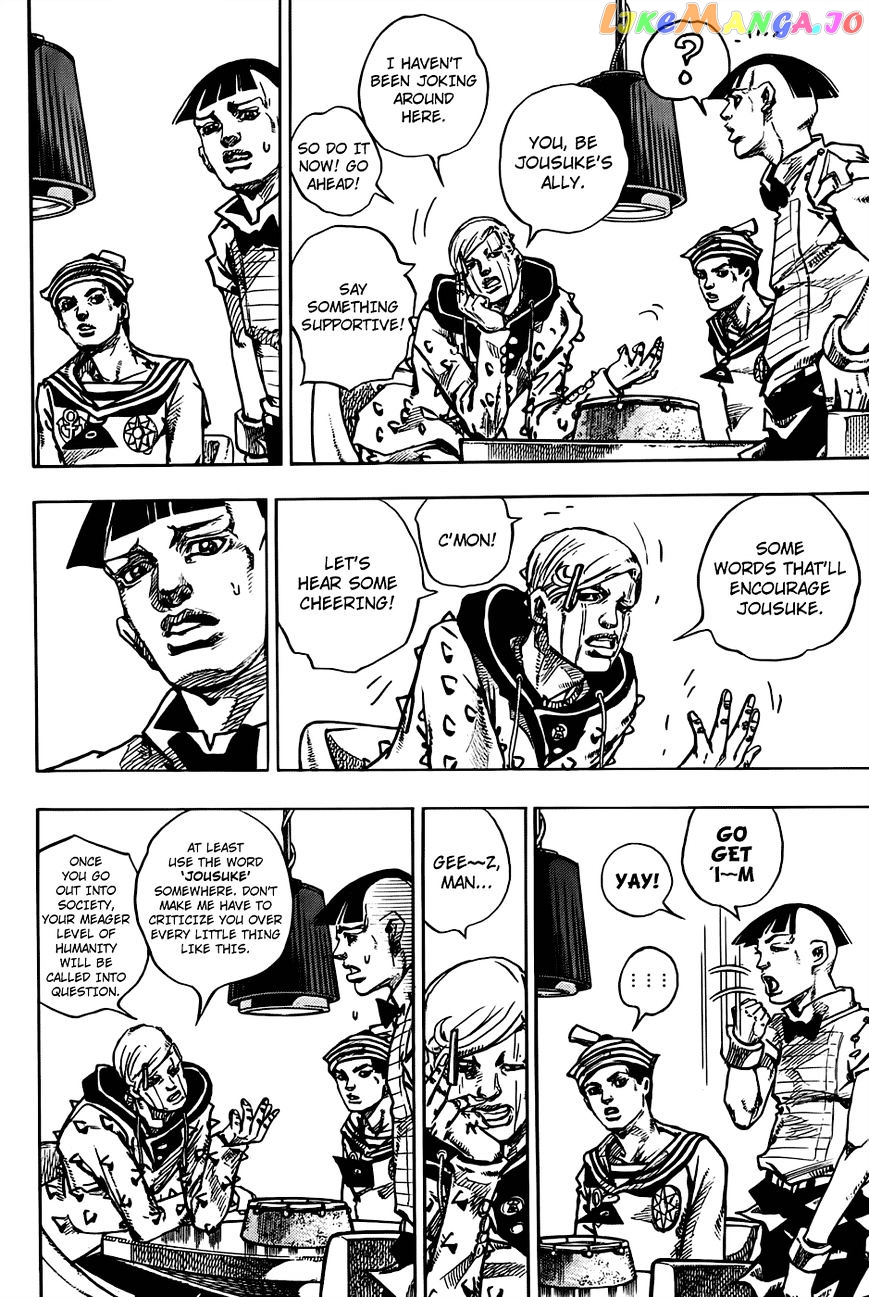 Jojo no Kimyou na Bouken - Jojorion chapter 36 - page 22