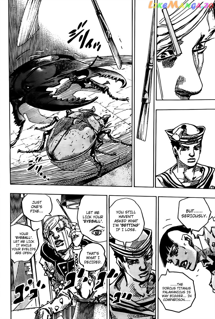 Jojo no Kimyou na Bouken - Jojorion chapter 36 - page 24