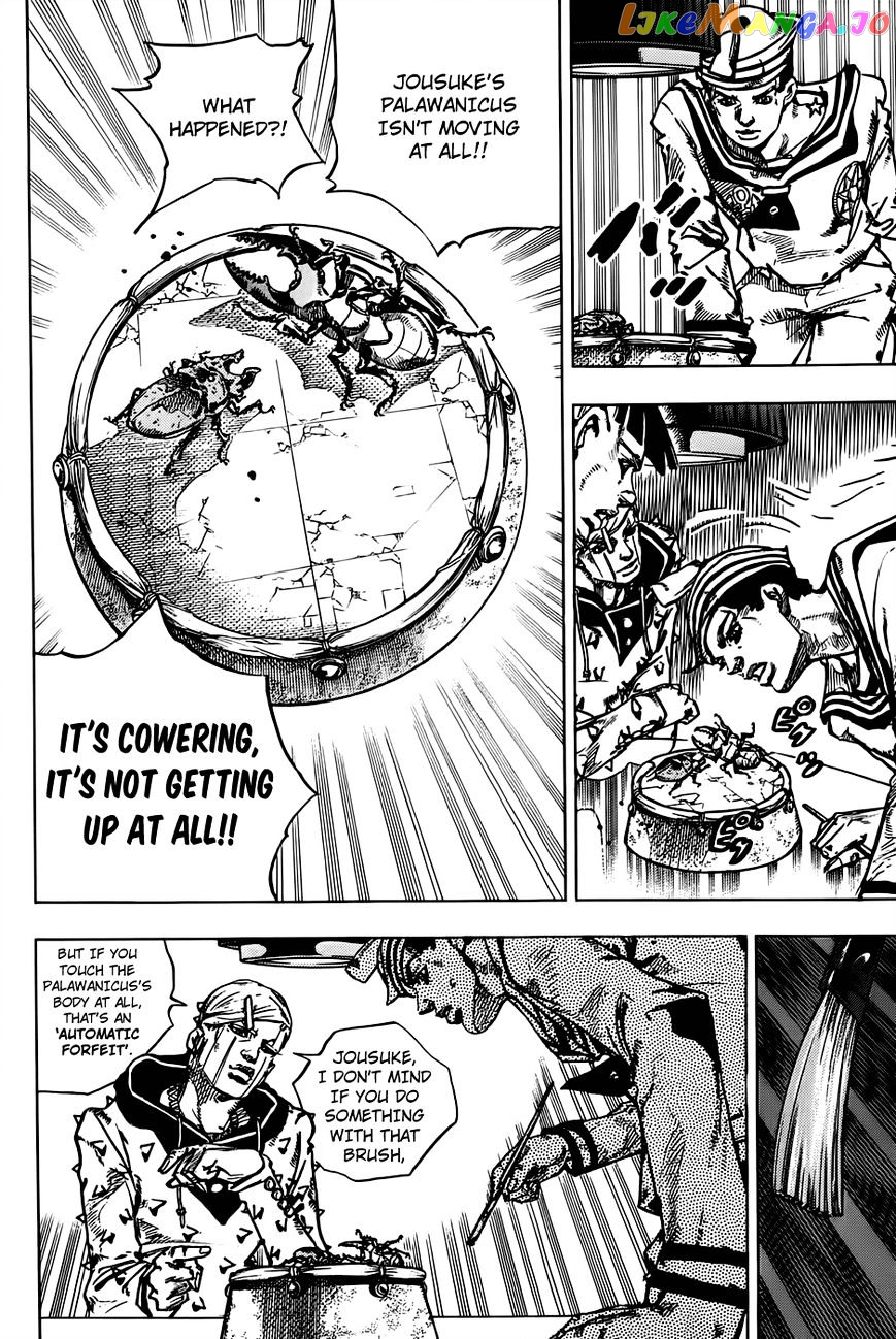 Jojo no Kimyou na Bouken - Jojorion chapter 36 - page 32