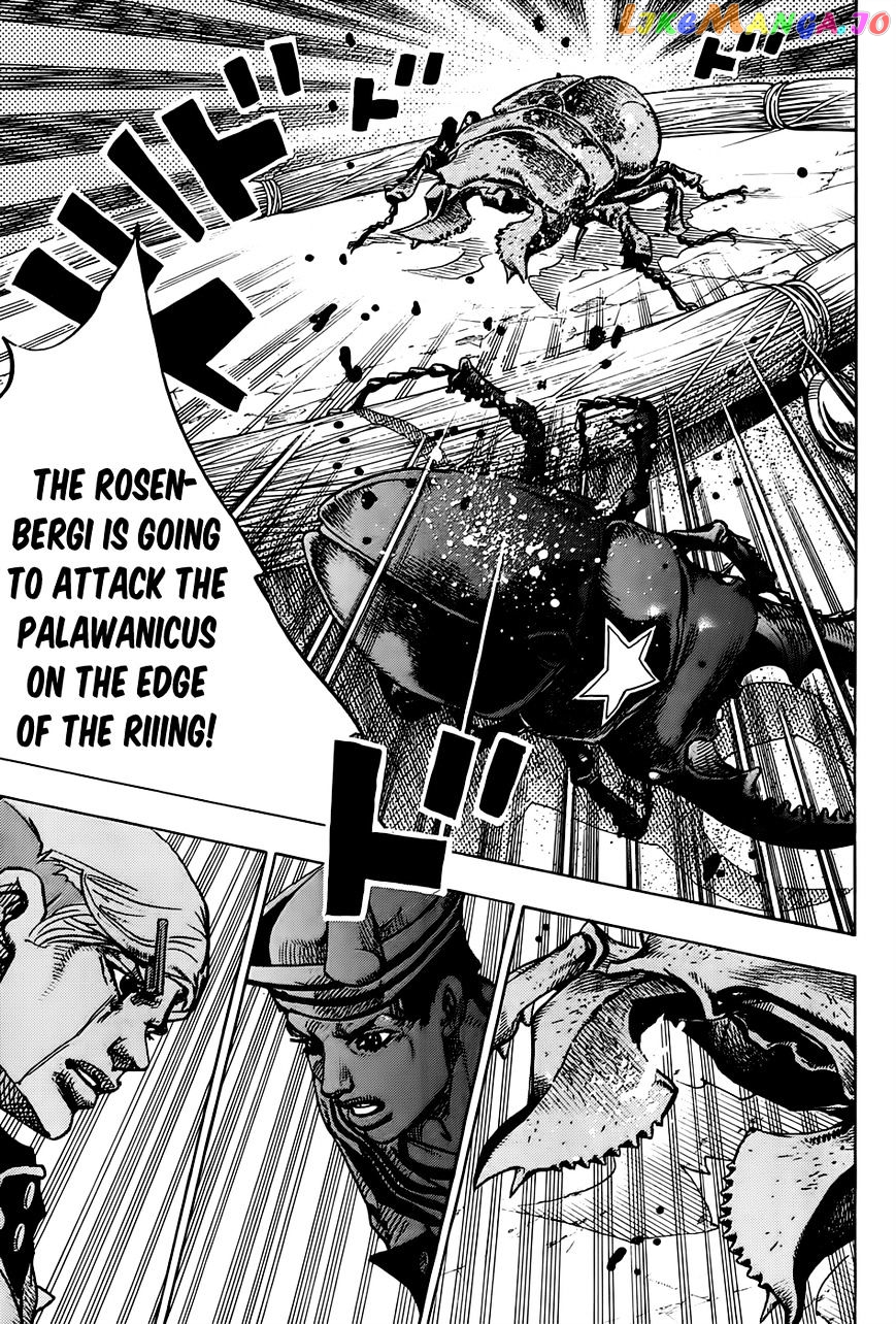 Jojo no Kimyou na Bouken - Jojorion chapter 36 - page 36
