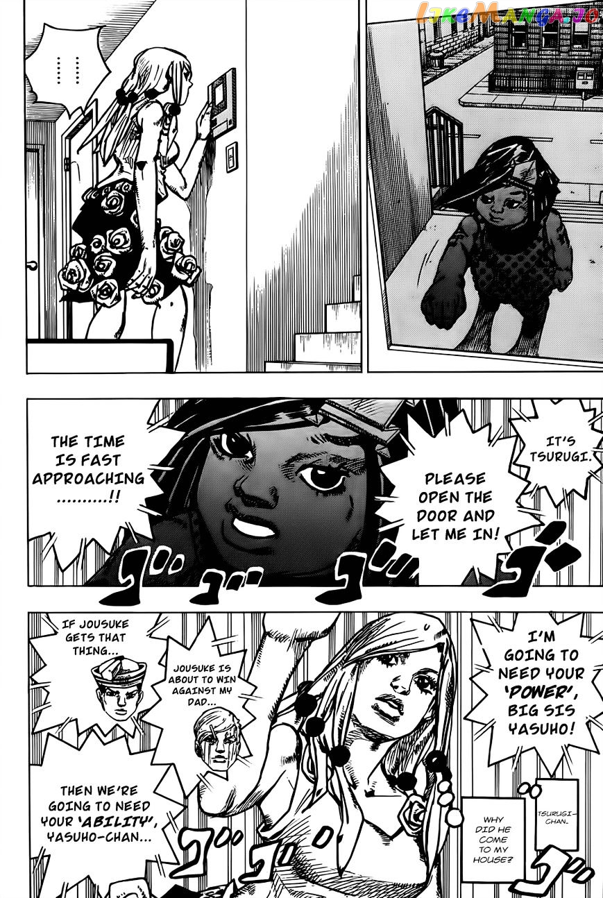 Jojo no Kimyou na Bouken - Jojorion chapter 36 - page 4
