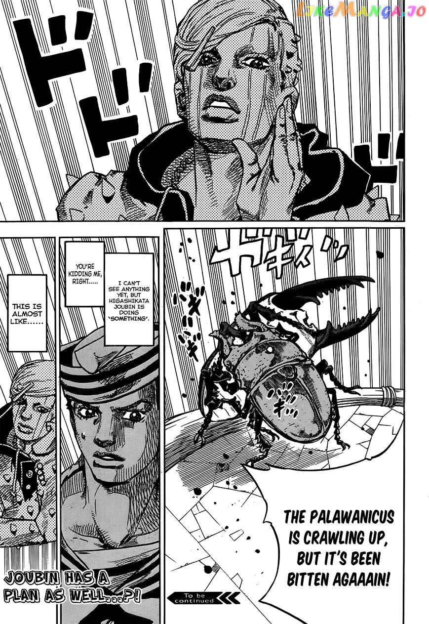 Jojo no Kimyou na Bouken - Jojorion chapter 36 - page 40