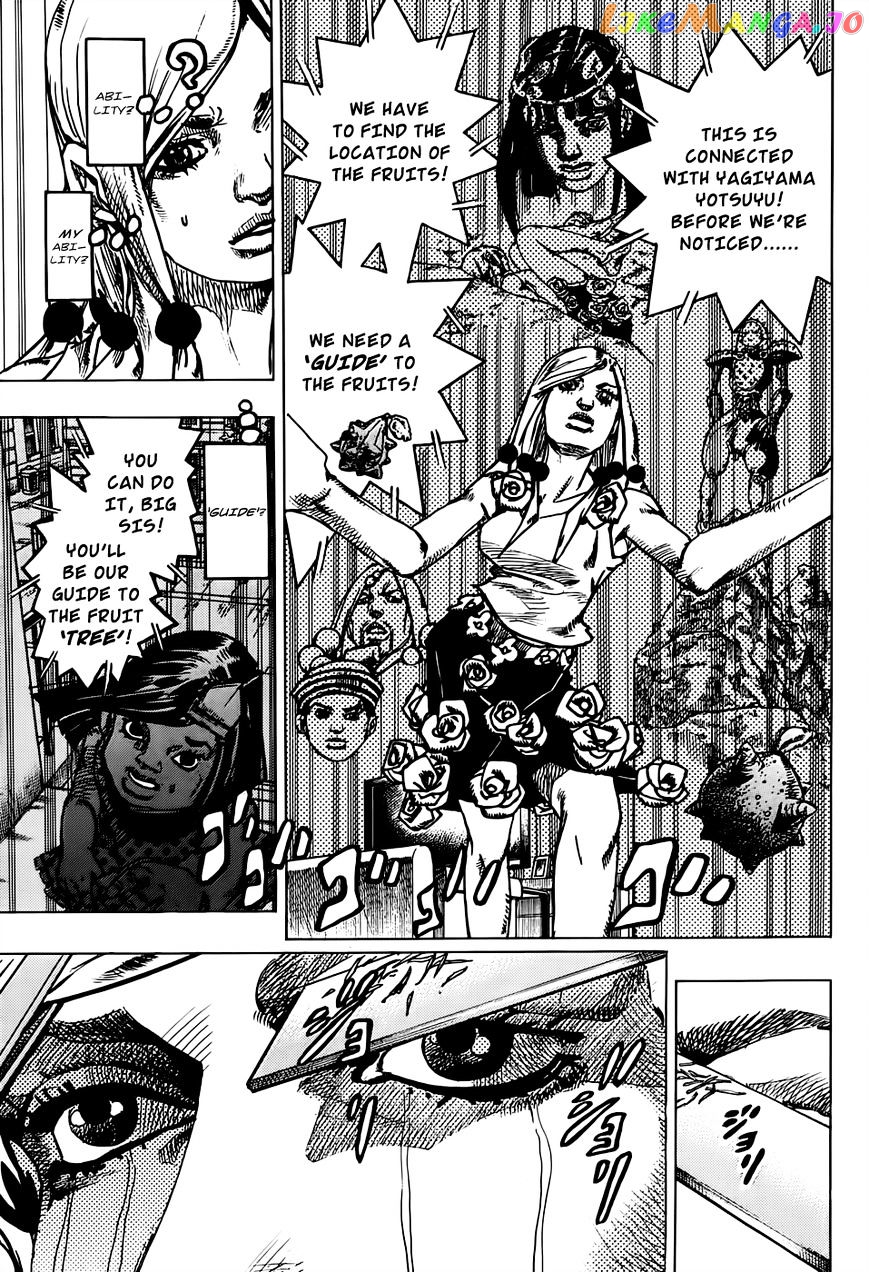 Jojo no Kimyou na Bouken - Jojorion chapter 36 - page 5