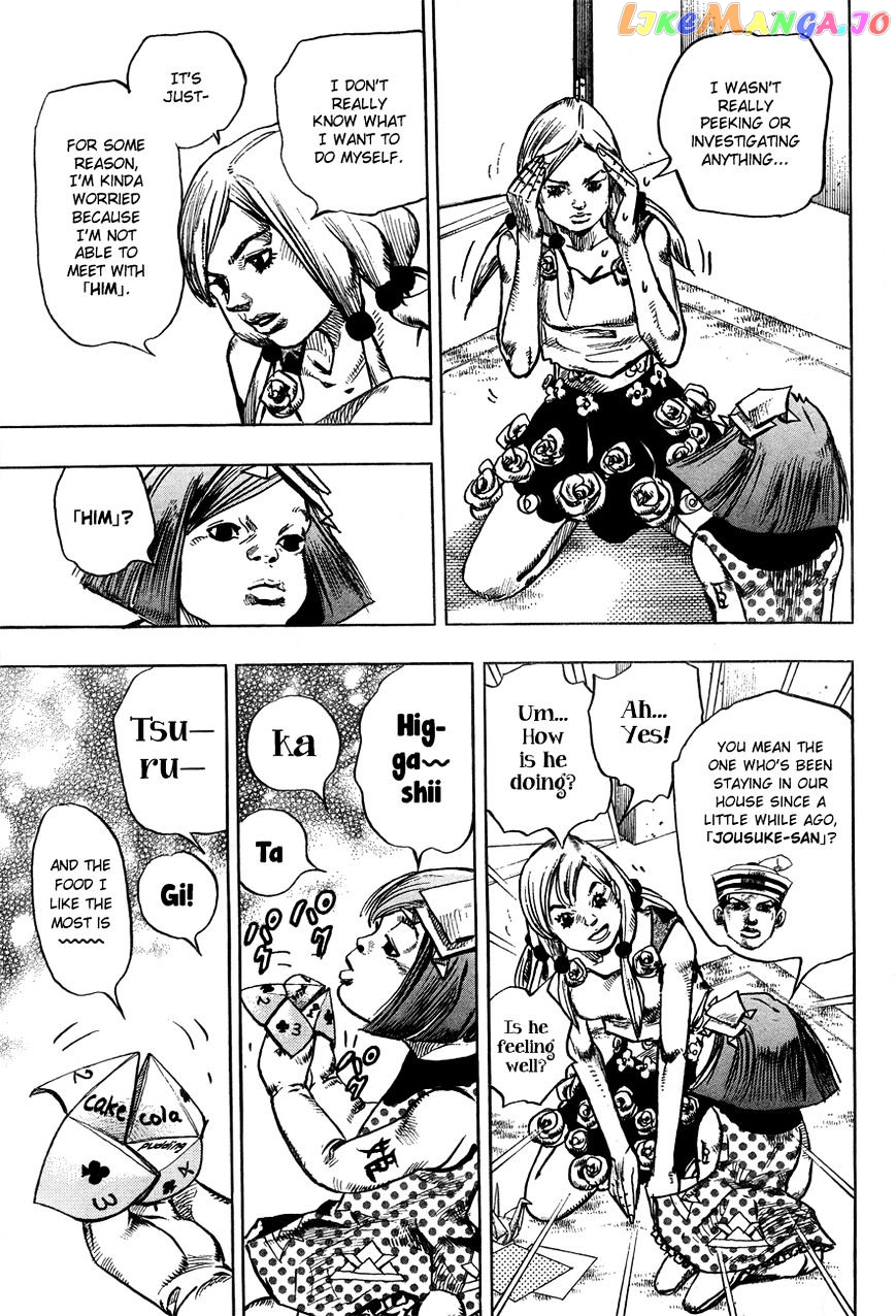 Jojo no Kimyou na Bouken - Jojorion chapter 23 - page 13