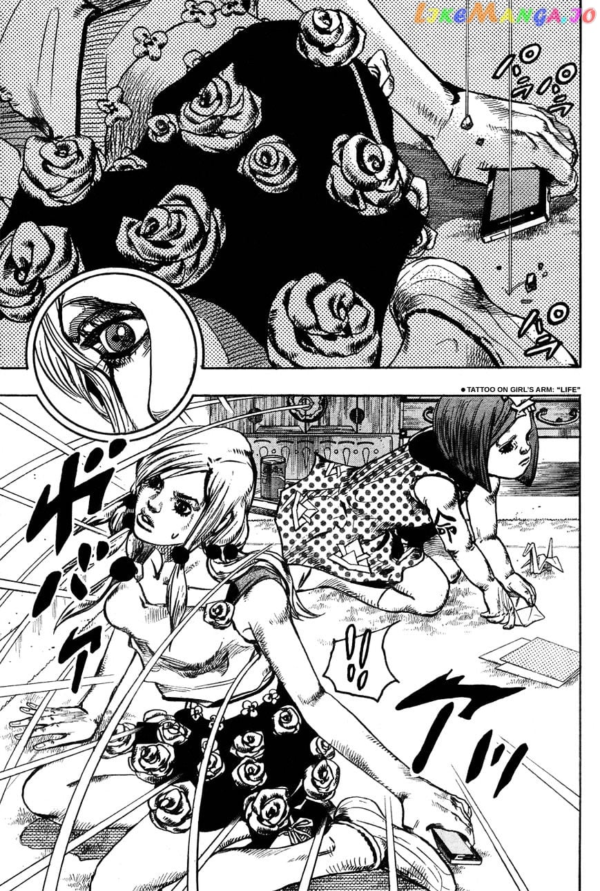 Jojo no Kimyou na Bouken - Jojorion chapter 23 - page 3