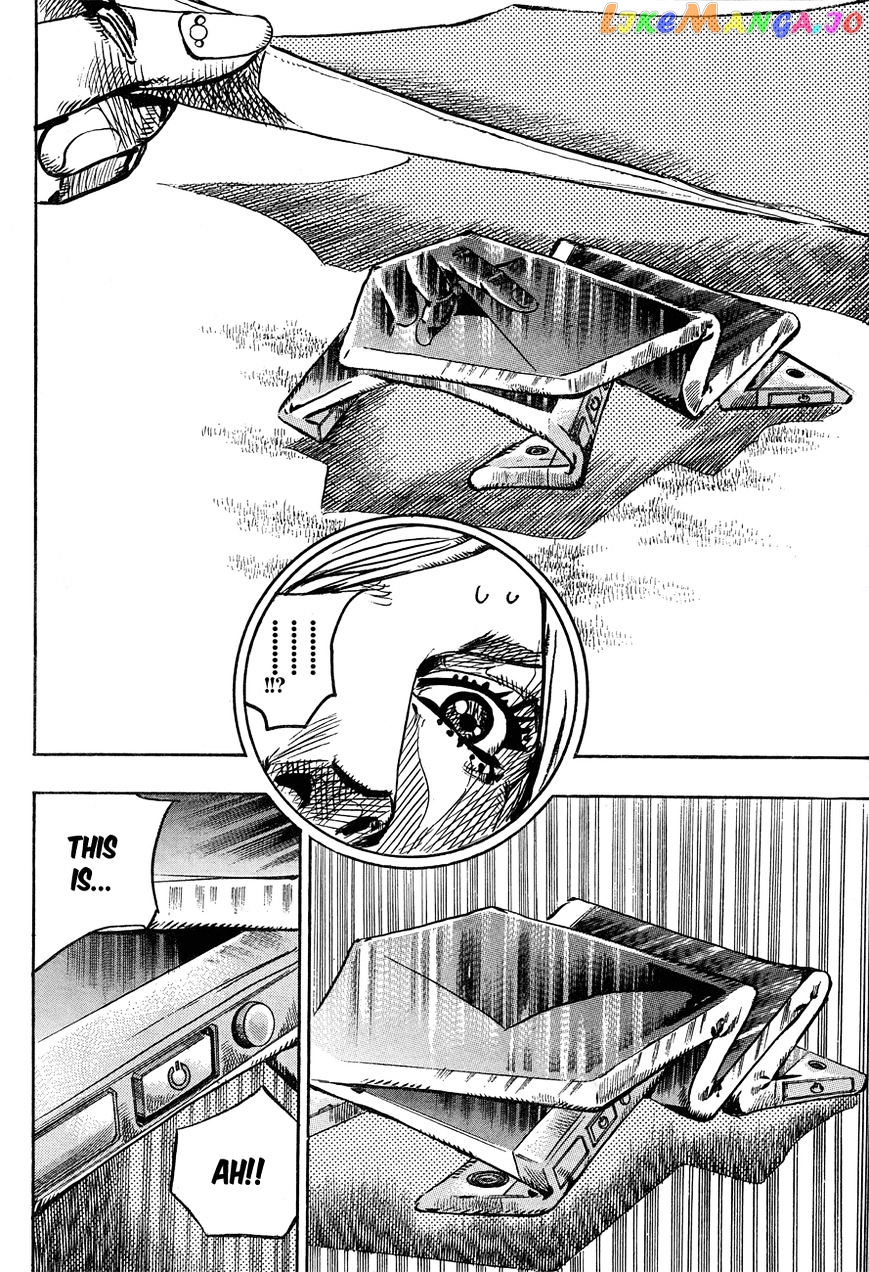 Jojo no Kimyou na Bouken - Jojorion chapter 23 - page 31