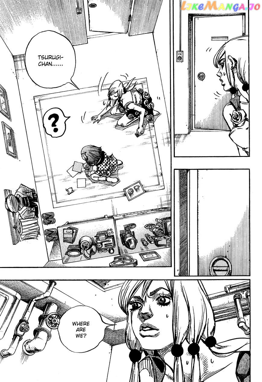 Jojo no Kimyou na Bouken - Jojorion chapter 23 - page 5