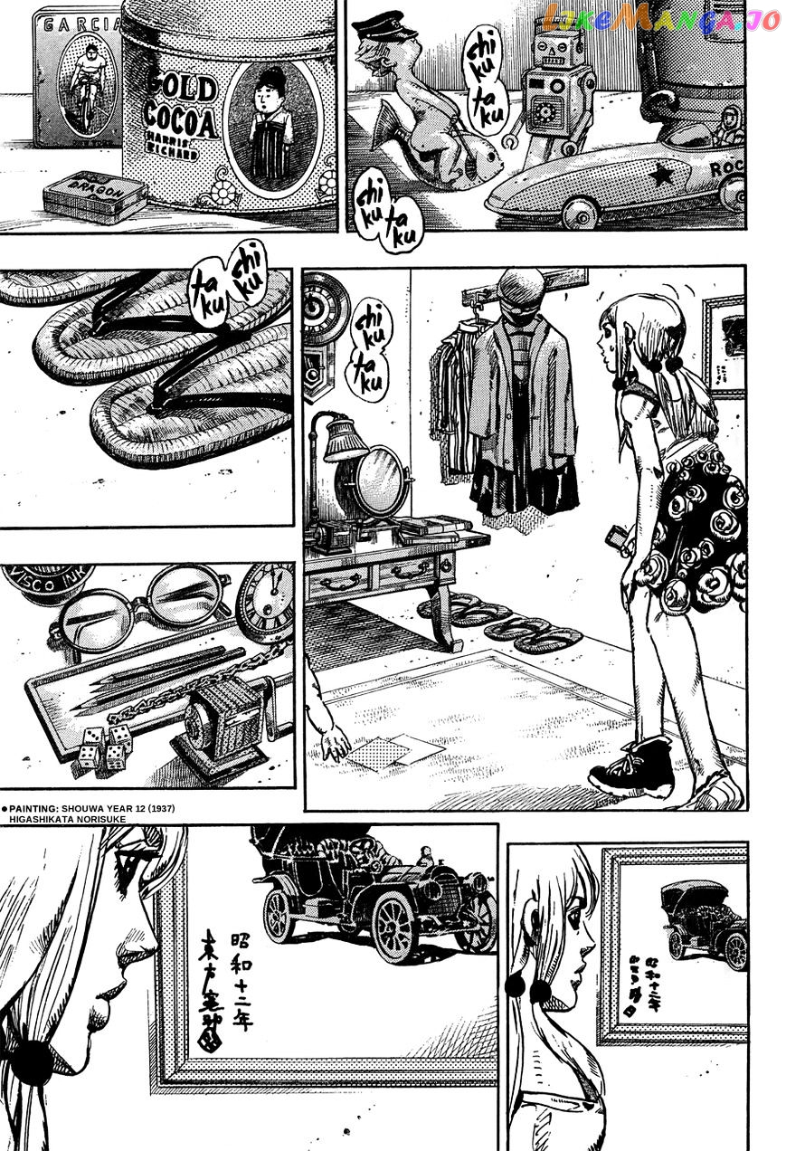 Jojo no Kimyou na Bouken - Jojorion chapter 23 - page 9