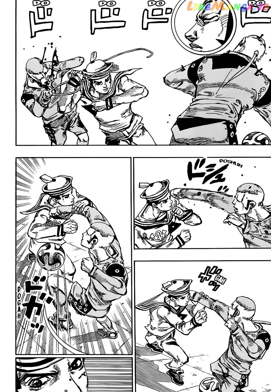 Jojo no Kimyou na Bouken - Jojorion chapter 46 - page 12