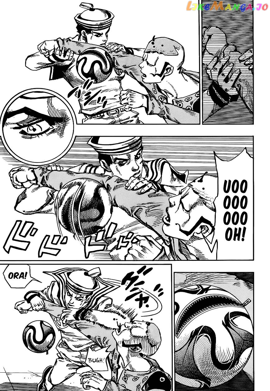 Jojo no Kimyou na Bouken - Jojorion chapter 46 - page 13